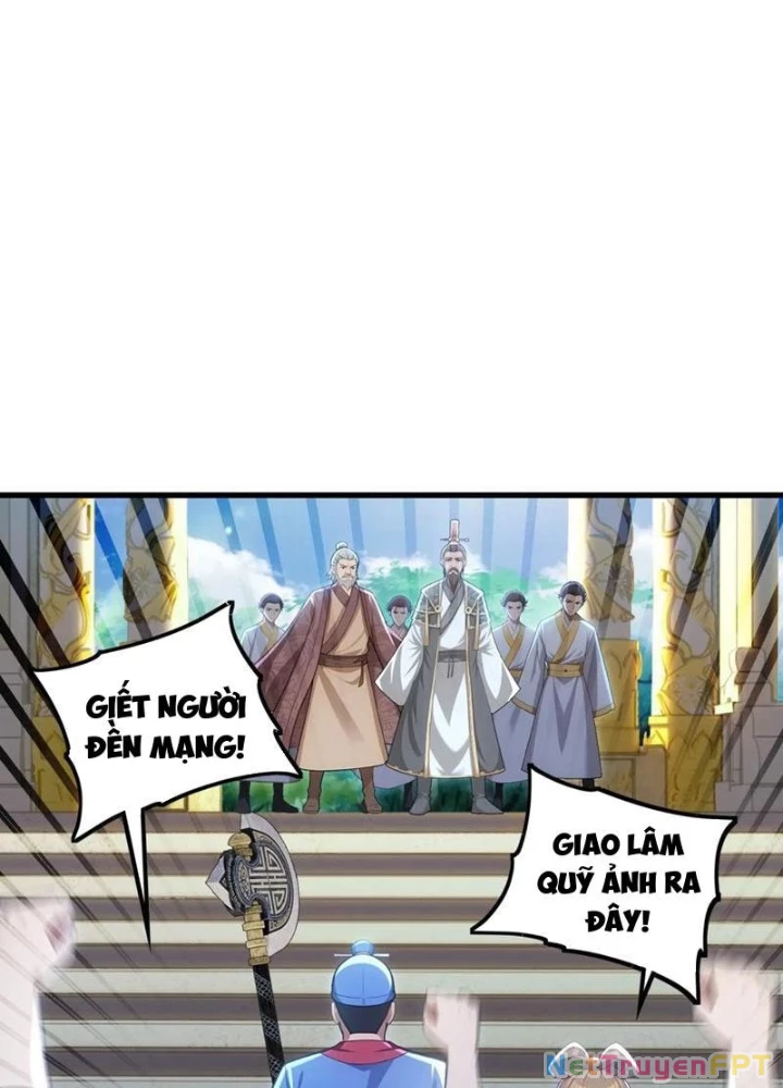 Thái Cổ Yêu Thánh Lấy Ta Làm Lô Đỉnh Chapter 123 - Trang 2