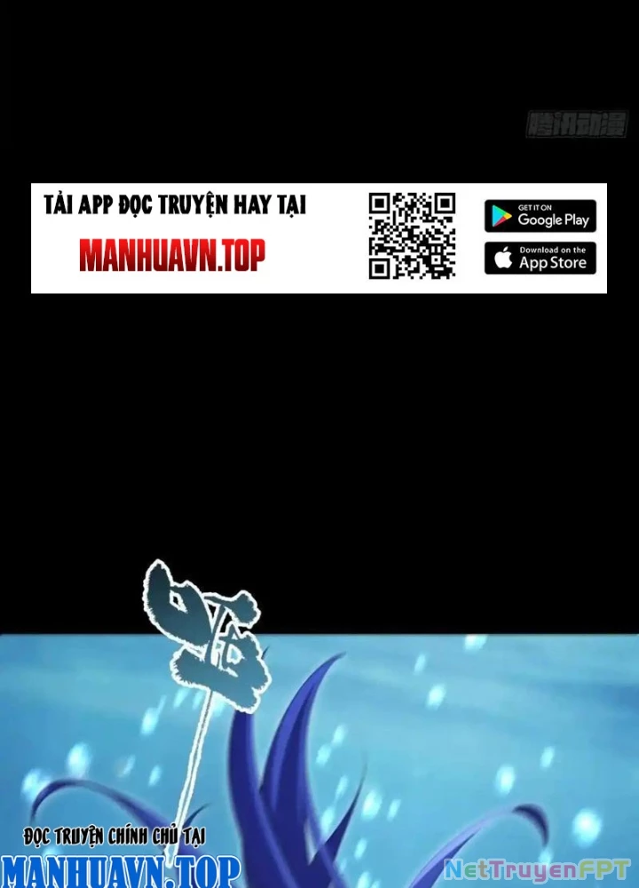 Thái Cổ Yêu Thánh Lấy Ta Làm Lô Đỉnh Chapter 128 - Trang 2