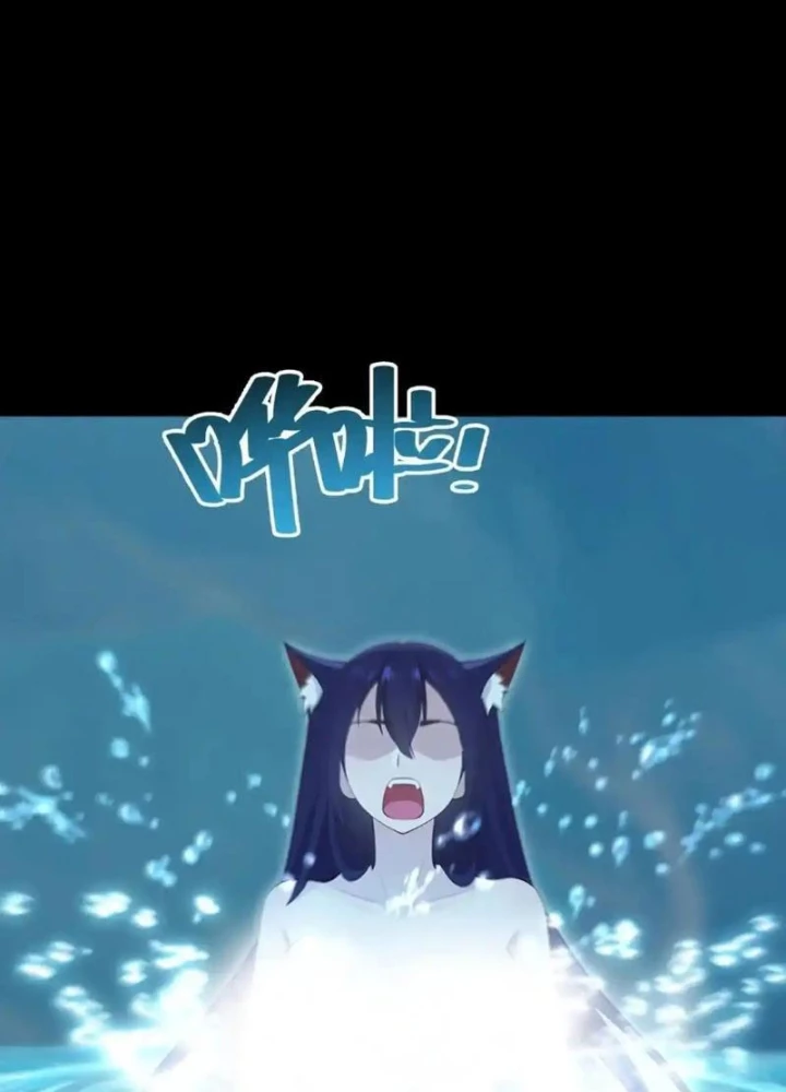 Thái Cổ Yêu Thánh Lấy Ta Làm Lô Đỉnh Chapter 128 - Trang 2