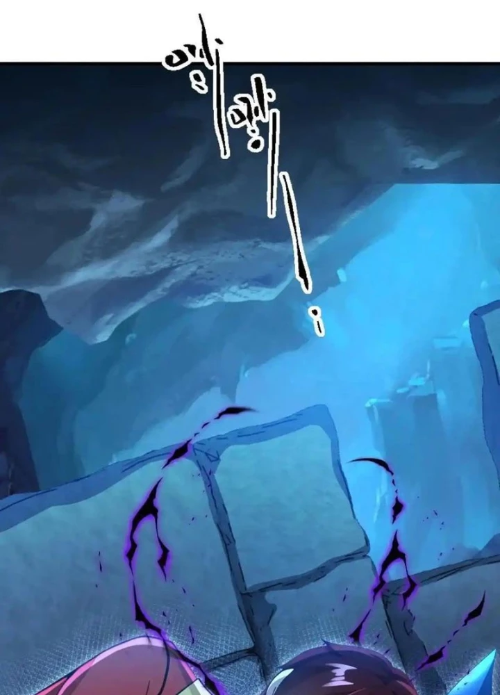 Thái Cổ Yêu Thánh Lấy Ta Làm Lô Đỉnh Chapter 129 - Trang 2