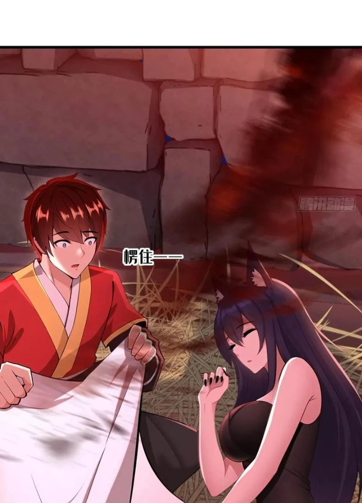 Thái Cổ Yêu Thánh Lấy Ta Làm Lô Đỉnh Chapter 130 - Trang 2