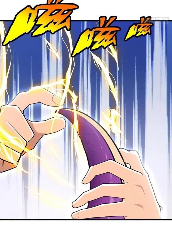 Thái Cổ Yêu Thánh Lấy Ta Làm Lô Đỉnh Chapter 130 - Trang 2