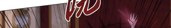 Ta, Thiên Sát Cô Tinh Chapter 76 - Next Chapter 77
