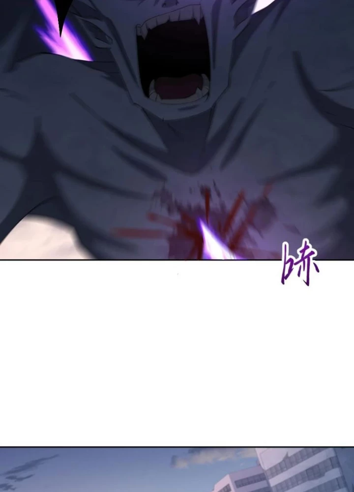 Ta, Thiên Sát Cô Tinh Chapter 76 - Next Chapter 77