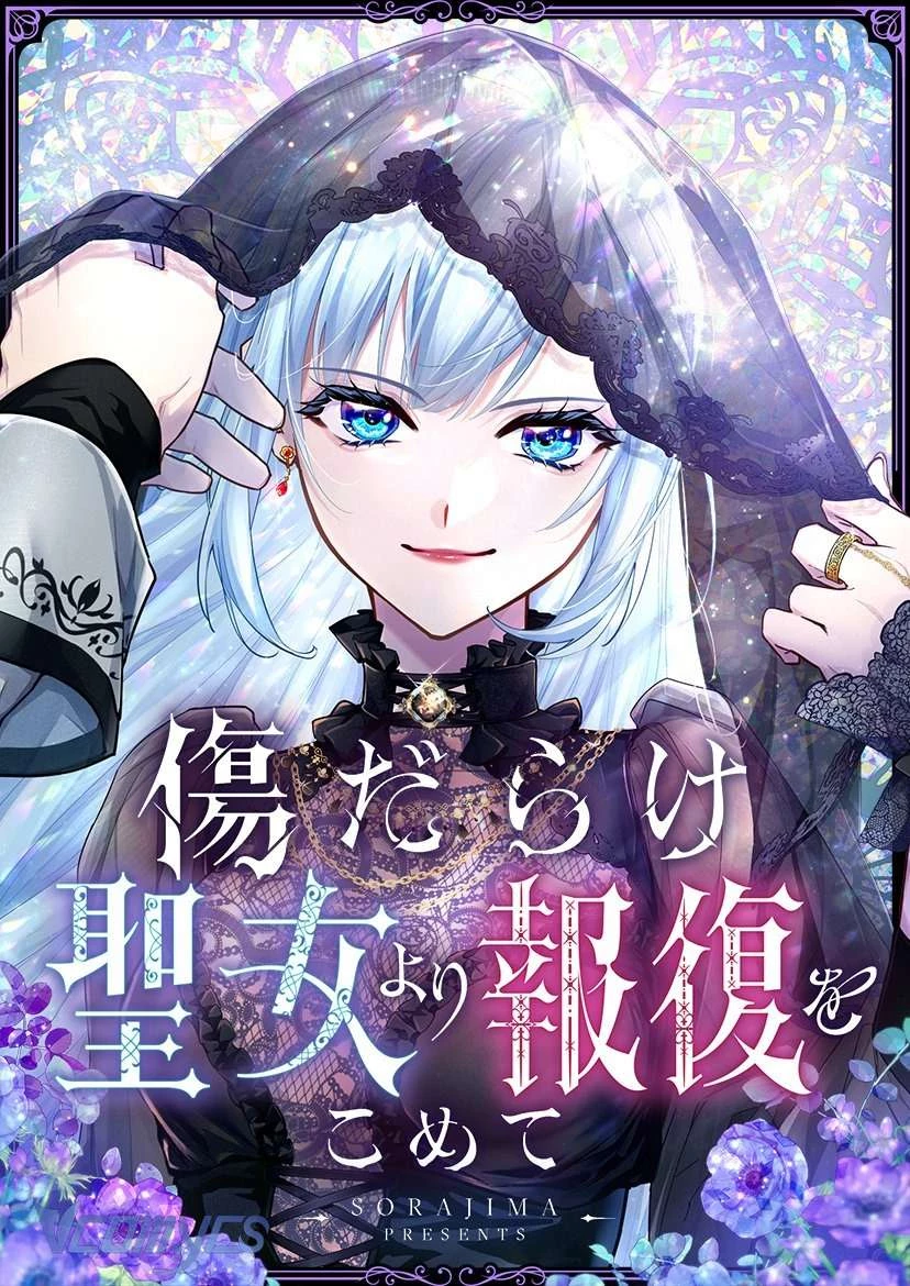 Sự Trả Thù Của Dự Khuyết Thánh Nữ Chapter 111 - Trang 4