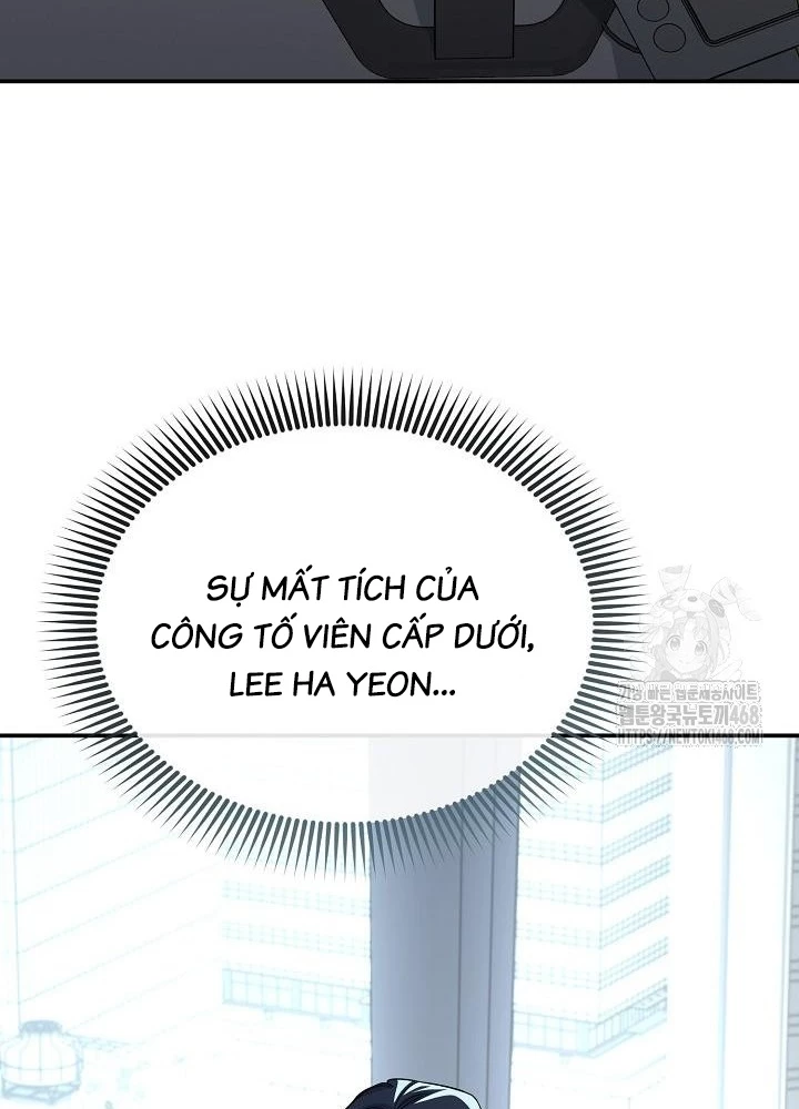 Chuyển Sinh Công Tố Viên: Ta Không Làm Phế Vật Chapter 39 - Trang 2