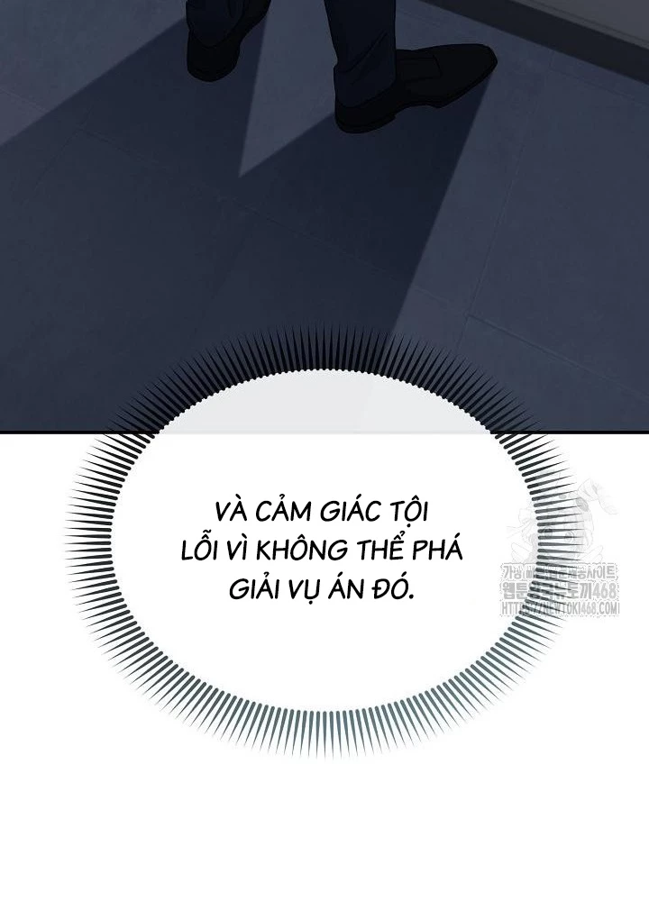 Chuyển Sinh Công Tố Viên: Ta Không Làm Phế Vật Chapter 39 - Trang 2