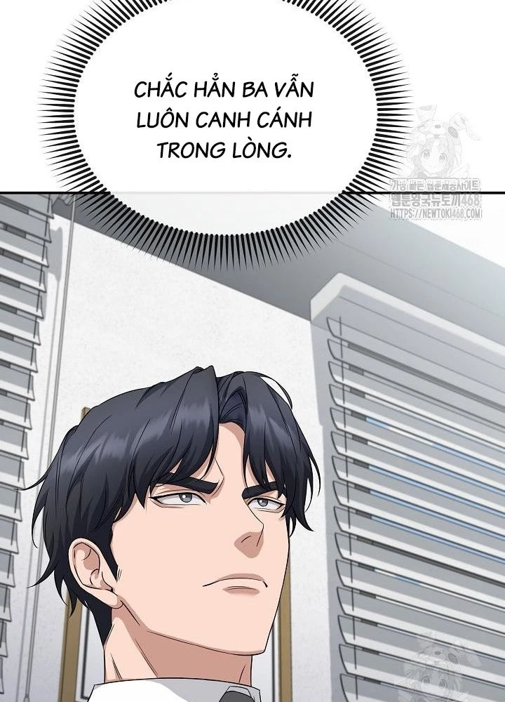 Chuyển Sinh Công Tố Viên: Ta Không Làm Phế Vật Chapter 39 - Trang 2