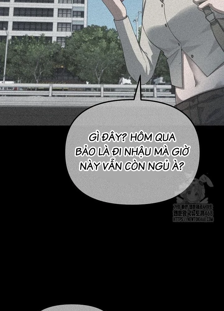 Chuyển Sinh Công Tố Viên: Ta Không Làm Phế Vật Chapter 39 - Trang 2