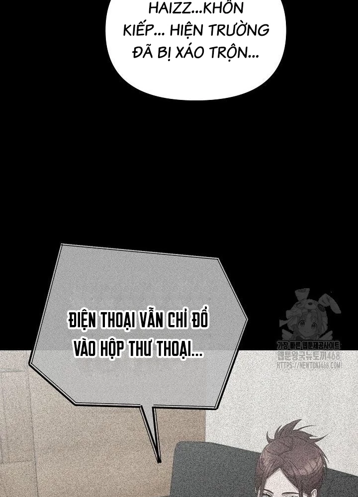 Chuyển Sinh Công Tố Viên: Ta Không Làm Phế Vật Chapter 39 - Trang 2
