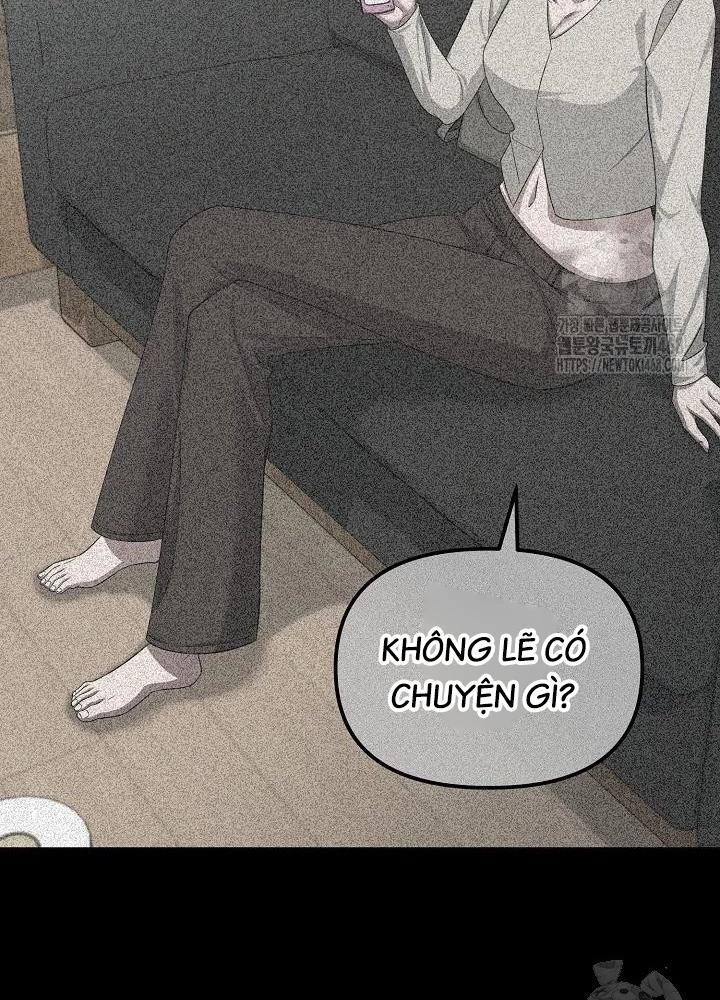 Chuyển Sinh Công Tố Viên: Ta Không Làm Phế Vật Chapter 39 - Trang 2