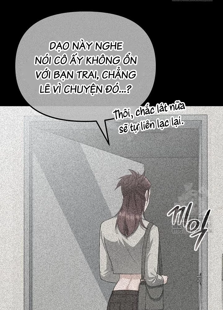 Chuyển Sinh Công Tố Viên: Ta Không Làm Phế Vật Chapter 39 - Trang 2
