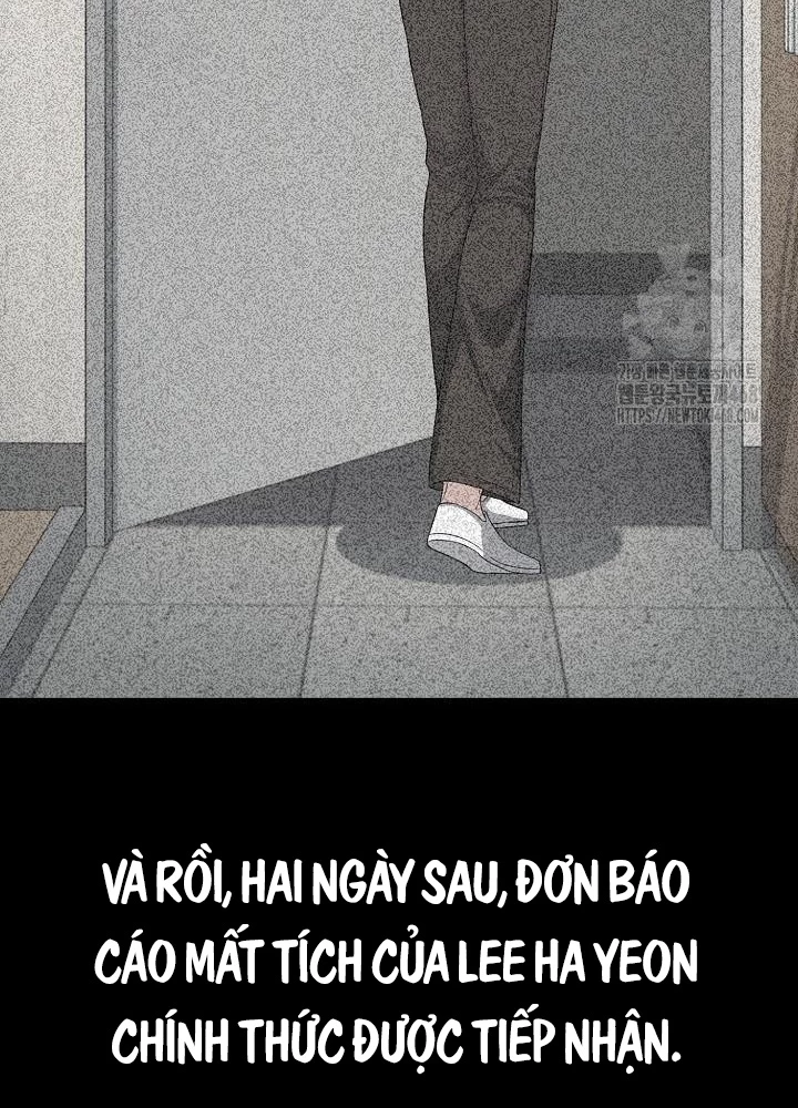 Chuyển Sinh Công Tố Viên: Ta Không Làm Phế Vật Chapter 39 - Trang 2