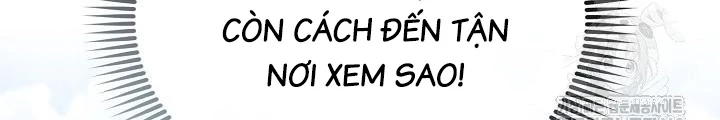 Chuyển Sinh Công Tố Viên: Ta Không Làm Phế Vật Chapter 39 - Trang 2