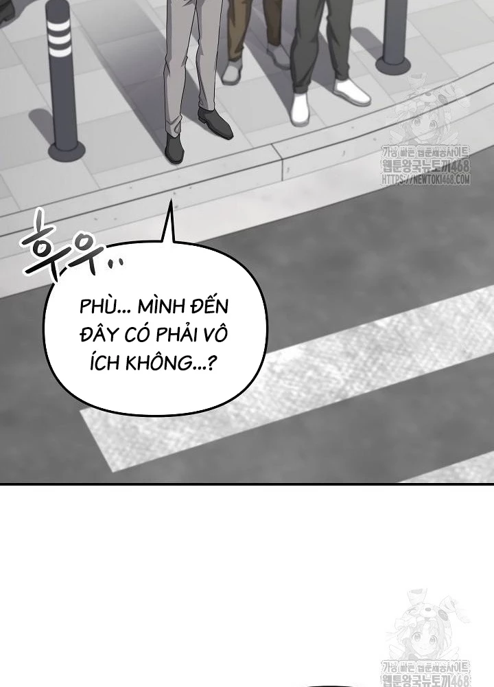 Chuyển Sinh Công Tố Viên: Ta Không Làm Phế Vật Chapter 39 - Trang 2