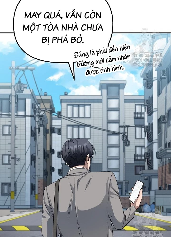 Chuyển Sinh Công Tố Viên: Ta Không Làm Phế Vật Chapter 39 - Trang 2