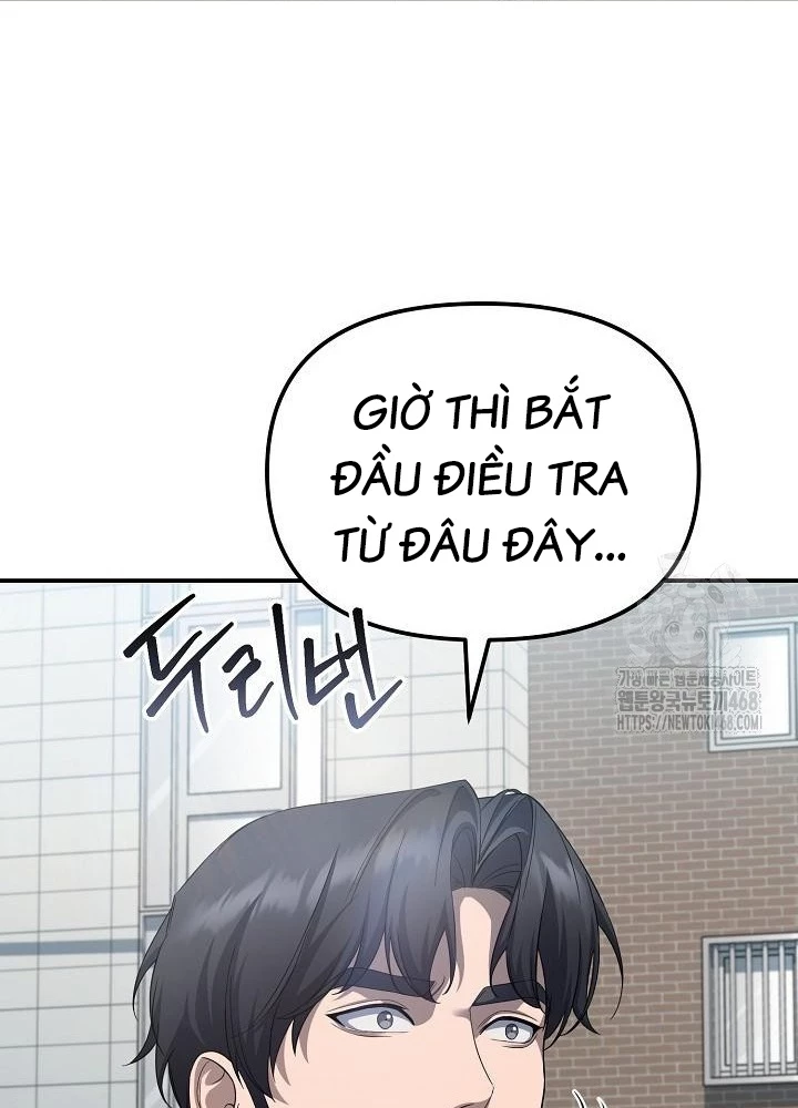 Chuyển Sinh Công Tố Viên: Ta Không Làm Phế Vật Chapter 39 - Trang 2