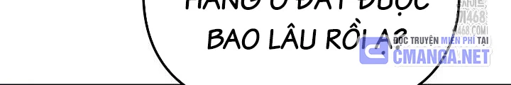 Chuyển Sinh Công Tố Viên: Ta Không Làm Phế Vật Chapter 39 - Trang 2
