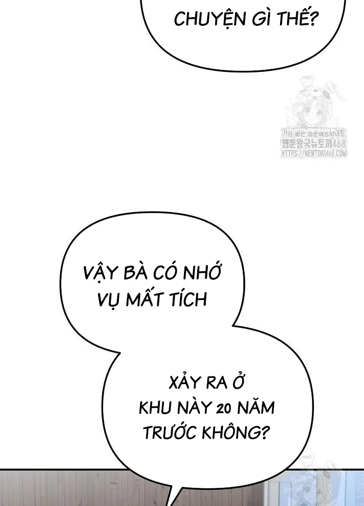 Chuyển Sinh Công Tố Viên: Ta Không Làm Phế Vật Chapter 39 - Trang 2