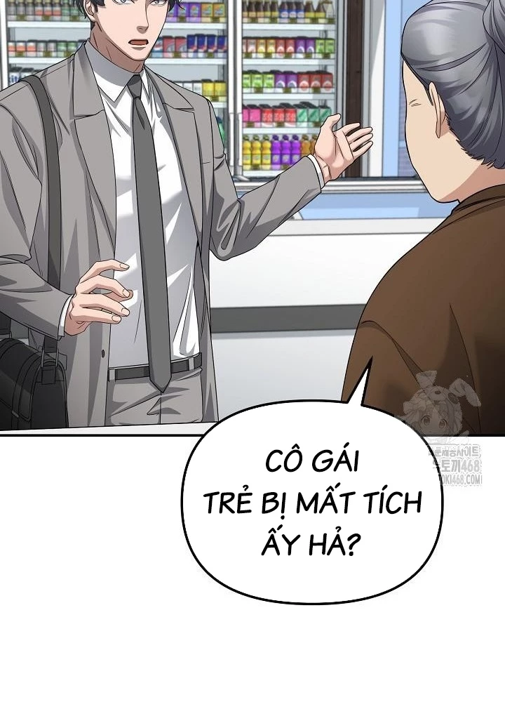 Chuyển Sinh Công Tố Viên: Ta Không Làm Phế Vật Chapter 39 - Trang 2