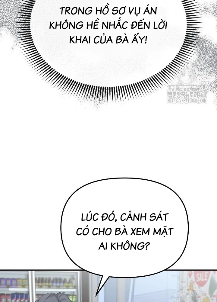Chuyển Sinh Công Tố Viên: Ta Không Làm Phế Vật Chapter 39 - Trang 2