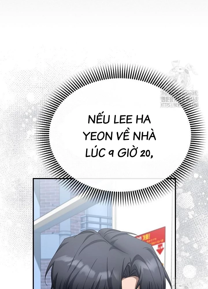 Chuyển Sinh Công Tố Viên: Ta Không Làm Phế Vật Chapter 39 - Trang 2