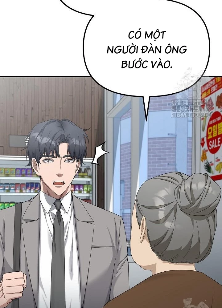 Chuyển Sinh Công Tố Viên: Ta Không Làm Phế Vật Chapter 39 - Trang 2