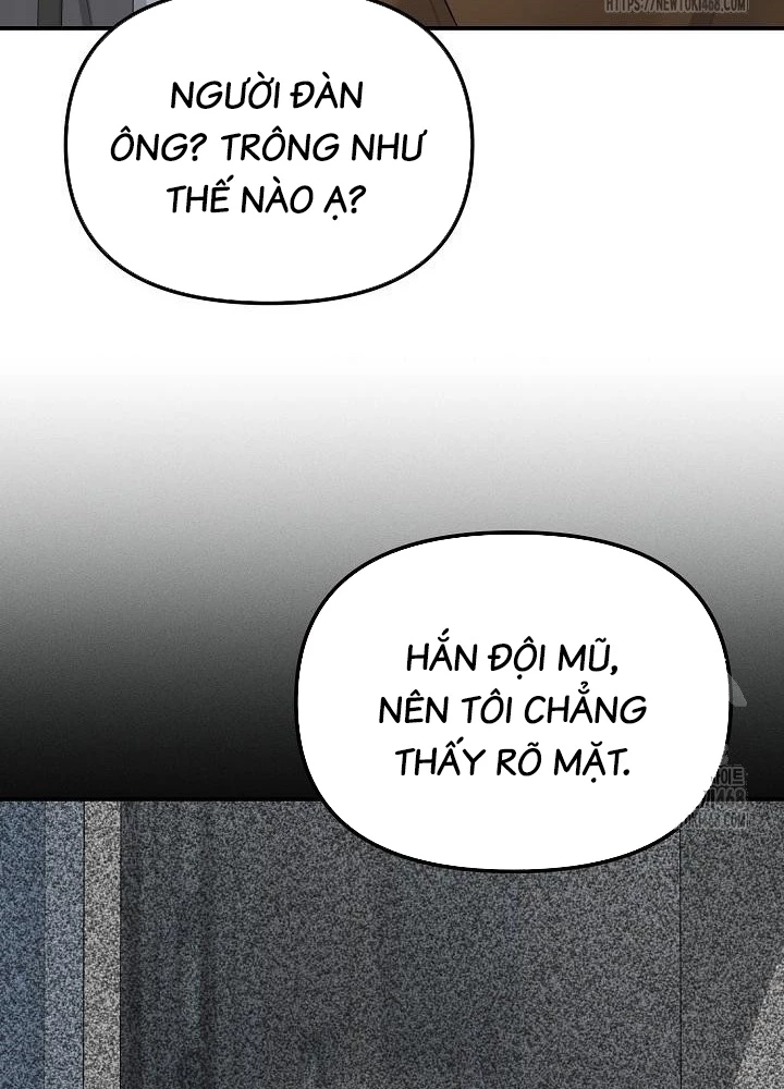 Chuyển Sinh Công Tố Viên: Ta Không Làm Phế Vật Chapter 39 - Trang 2