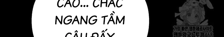 Chuyển Sinh Công Tố Viên: Ta Không Làm Phế Vật Chapter 39 - Trang 2