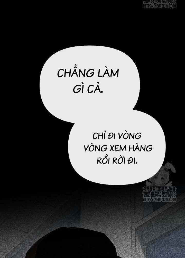 Chuyển Sinh Công Tố Viên: Ta Không Làm Phế Vật Chapter 39 - Trang 2