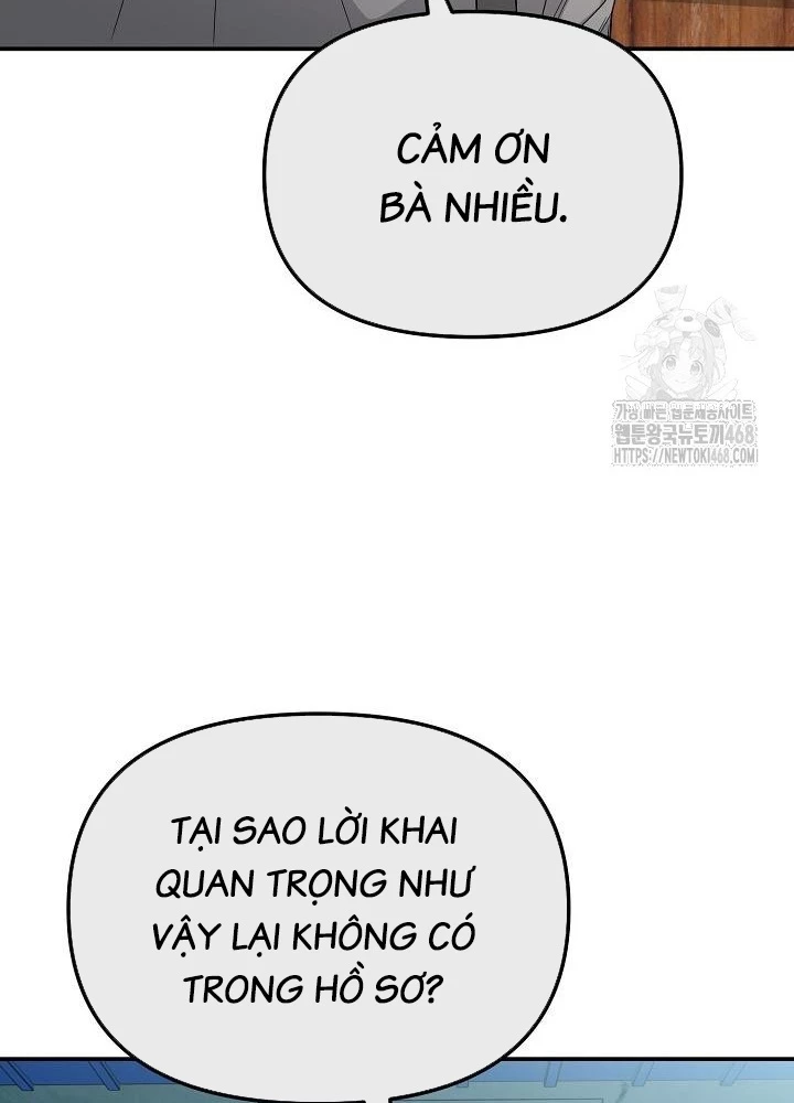 Chuyển Sinh Công Tố Viên: Ta Không Làm Phế Vật Chapter 39 - Trang 2