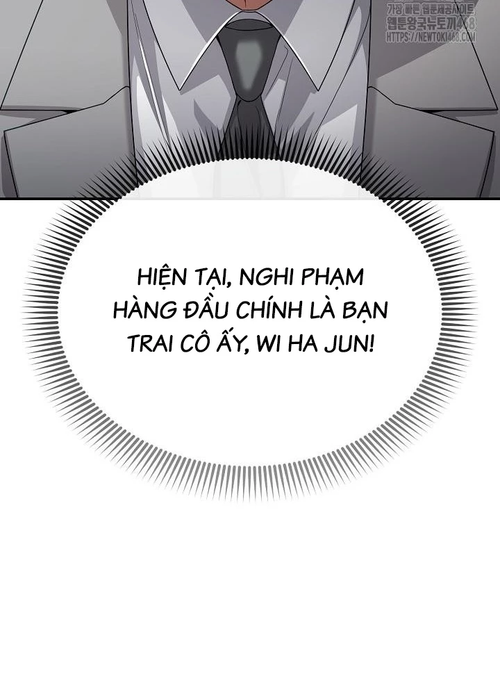 Chuyển Sinh Công Tố Viên: Ta Không Làm Phế Vật Chapter 39 - Trang 2