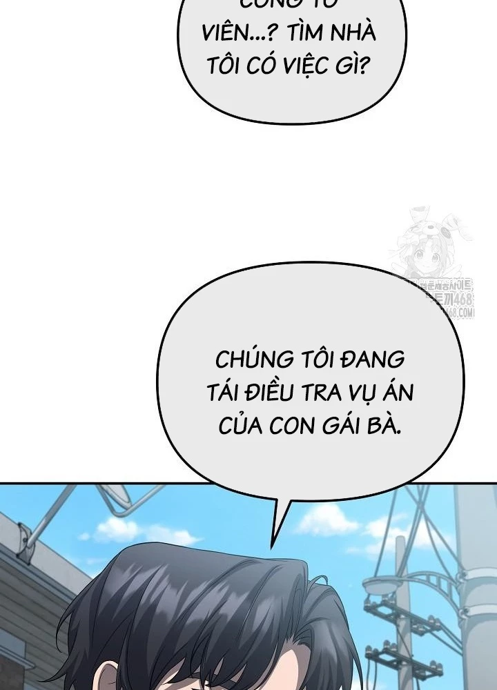Chuyển Sinh Công Tố Viên: Ta Không Làm Phế Vật Chapter 39 - Trang 2