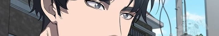 Chuyển Sinh Công Tố Viên: Ta Không Làm Phế Vật Chapter 39 - Trang 2