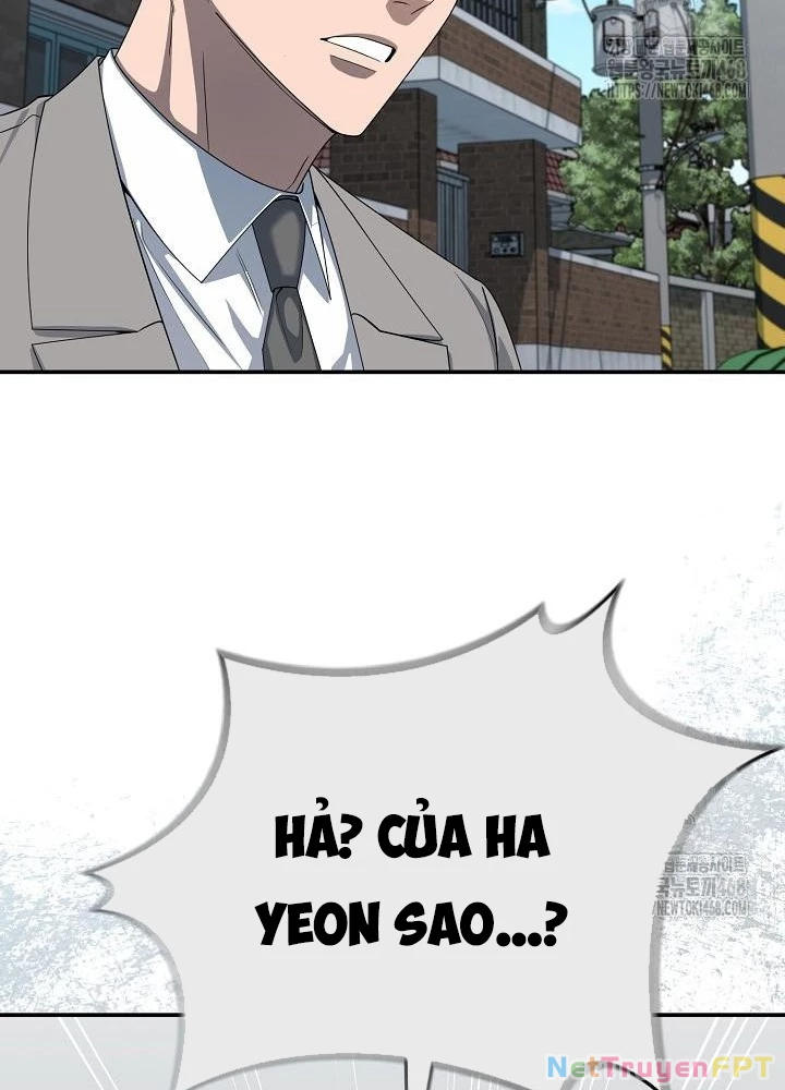Chuyển Sinh Công Tố Viên: Ta Không Làm Phế Vật Chapter 39 - Trang 2