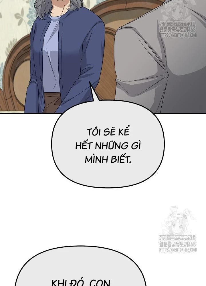 Chuyển Sinh Công Tố Viên: Ta Không Làm Phế Vật Chapter 39 - Trang 2
