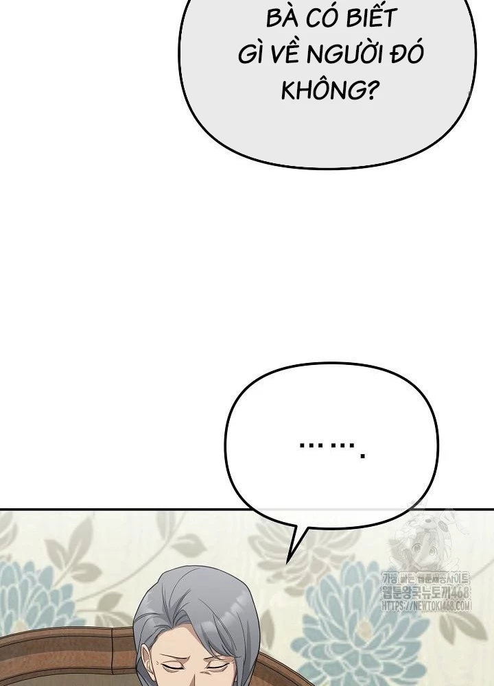 Chuyển Sinh Công Tố Viên: Ta Không Làm Phế Vật Chapter 39 - Trang 2