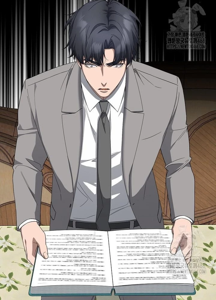 Chuyển Sinh Công Tố Viên: Ta Không Làm Phế Vật Chapter 39 - Trang 2