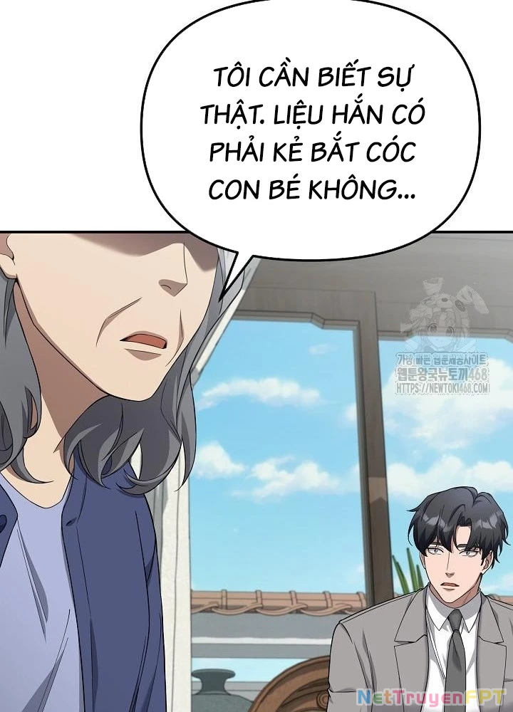 Chuyển Sinh Công Tố Viên: Ta Không Làm Phế Vật Chapter 39 - Trang 2