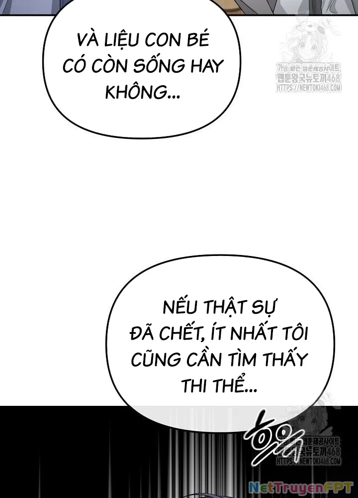 Chuyển Sinh Công Tố Viên: Ta Không Làm Phế Vật Chapter 39 - Trang 2