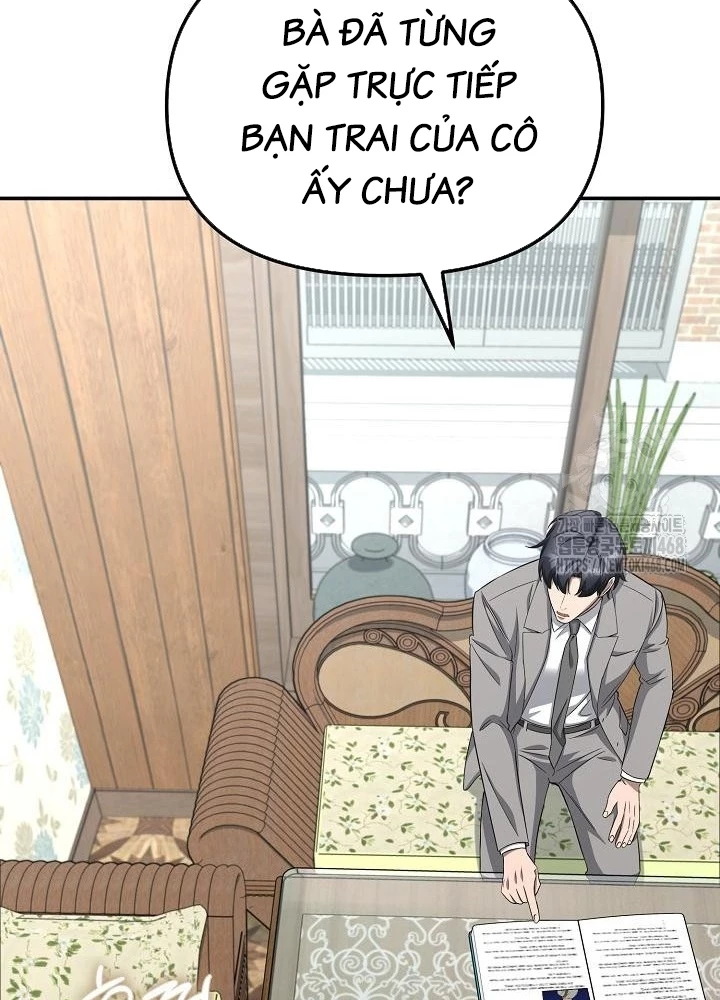 Chuyển Sinh Công Tố Viên: Ta Không Làm Phế Vật Chapter 39 - Trang 2