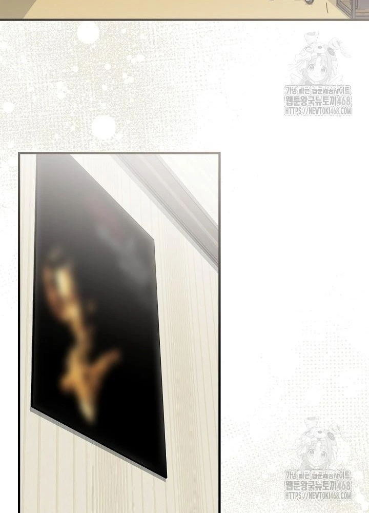 Chuyển Sinh Công Tố Viên: Ta Không Làm Phế Vật Chapter 39 - Trang 2