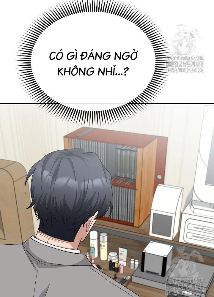Chuyển Sinh Công Tố Viên: Ta Không Làm Phế Vật Chapter 39 - Trang 2