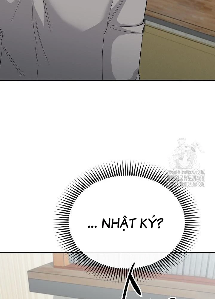 Chuyển Sinh Công Tố Viên: Ta Không Làm Phế Vật Chapter 39 - Trang 2