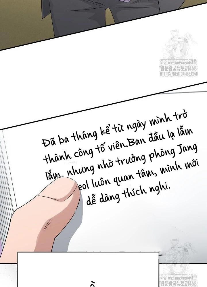 Chuyển Sinh Công Tố Viên: Ta Không Làm Phế Vật Chapter 39 - Trang 2