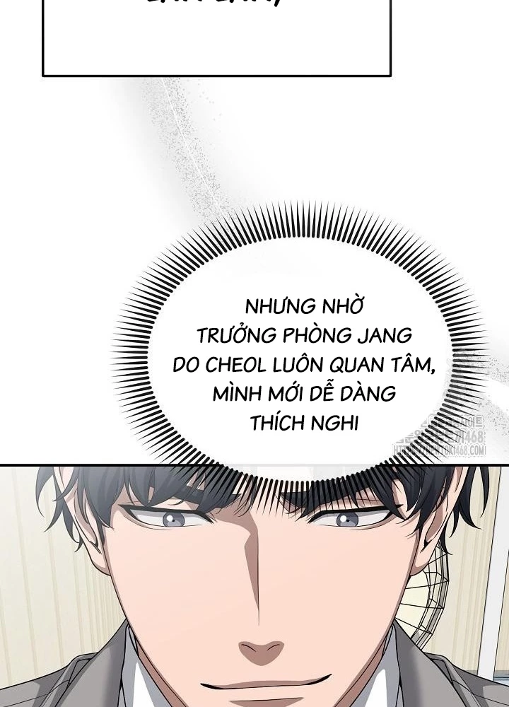 Chuyển Sinh Công Tố Viên: Ta Không Làm Phế Vật Chapter 39 - Trang 2