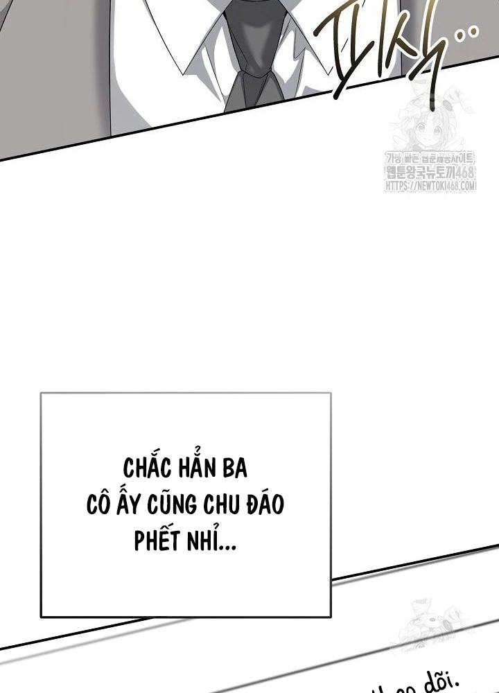 Chuyển Sinh Công Tố Viên: Ta Không Làm Phế Vật Chapter 39 - Trang 2
