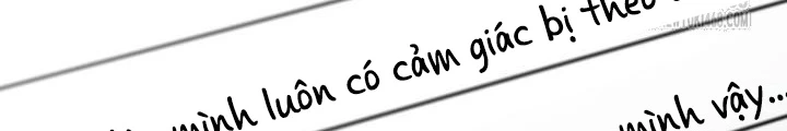 Chuyển Sinh Công Tố Viên: Ta Không Làm Phế Vật Chapter 39 - Trang 2