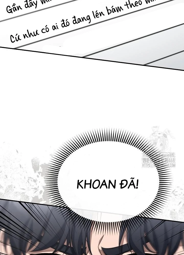 Chuyển Sinh Công Tố Viên: Ta Không Làm Phế Vật Chapter 39 - Trang 2