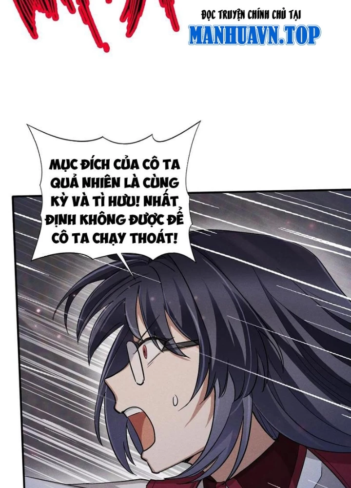 Dị Thú Của Ta Chỉ Có Trăm Triệu Điểm Cao Chapter 39 - Trang 2